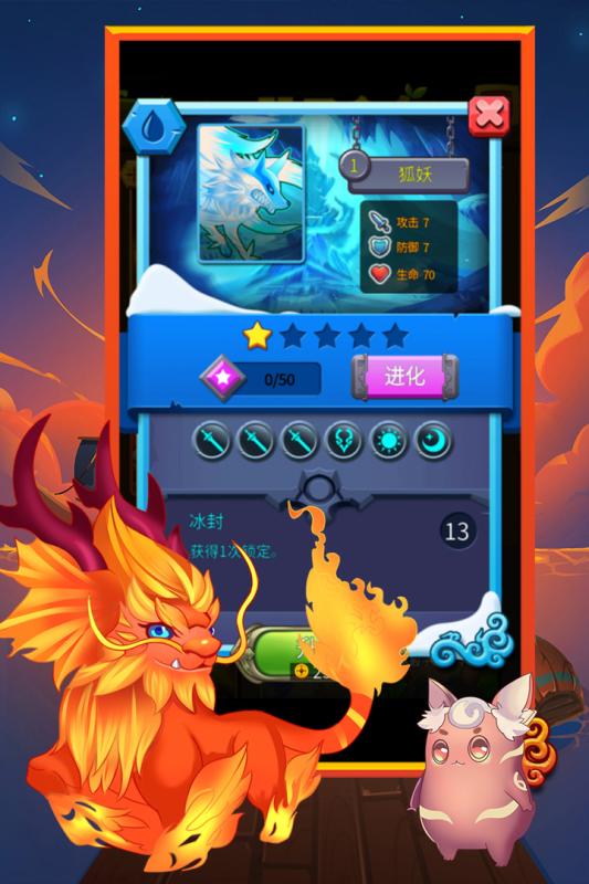 2025热门骰子游戏下载推荐:经典玩法排行榜TOP精选_wishdown.com 2025热门骰子游戏下载推荐:经典玩法排行榜TOP精选_wishdown.com