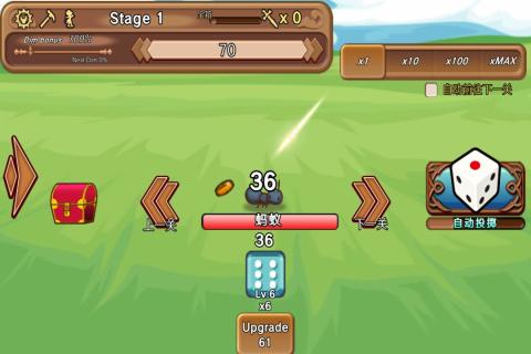 2025热门骰子游戏下载推荐:经典玩法排行榜TOP精选_wishdown.com 2025热门骰子游戏下载推荐:经典玩法排行榜TOP精选_wishdown.com