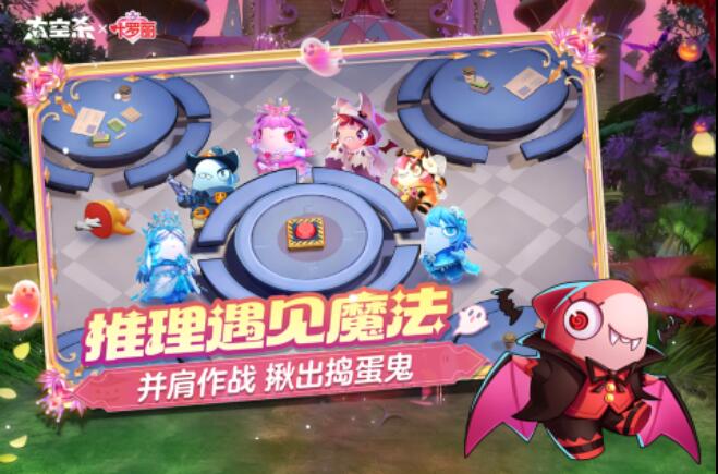 2025年最受欢迎的社交游戏推荐:畅玩互动娱乐新潮流_wishdown.com 2025年最受欢迎的社交游戏推荐:畅玩互动娱乐新潮流_wishdown.com