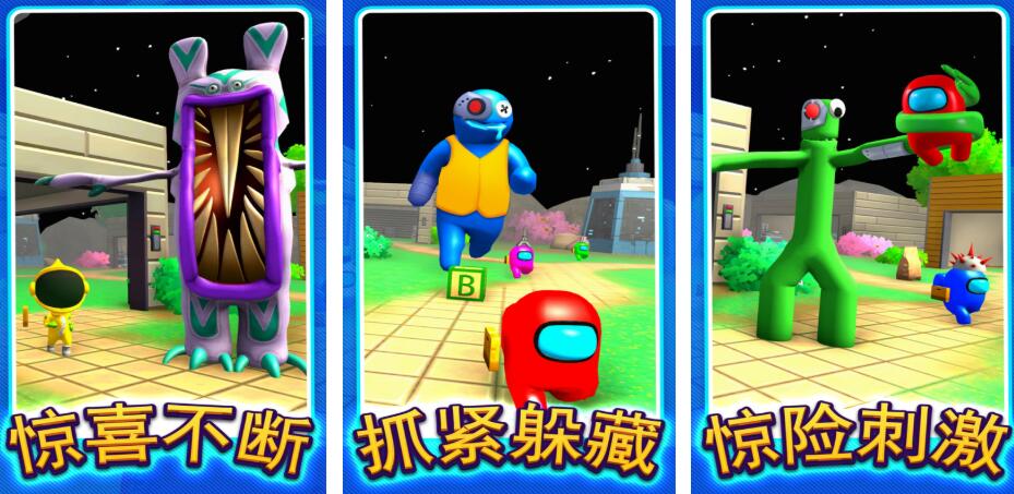 2025年最受欢迎的社交游戏推荐:畅玩互动娱乐新潮流_wishdown.com 2025年最受欢迎的社交游戏推荐:畅玩互动娱乐新潮流_wishdown.com