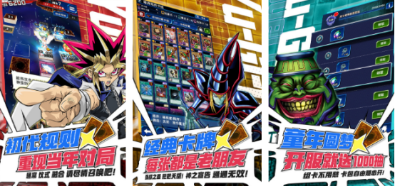 2025ϷƼ澭俨ƶԾϼ