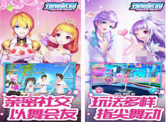 2025年最受欢迎的多人休闲聚会游戏推荐合集_wishdown.com 2025年最受欢迎的多人休闲聚会游戏推荐合集_wishdown.com