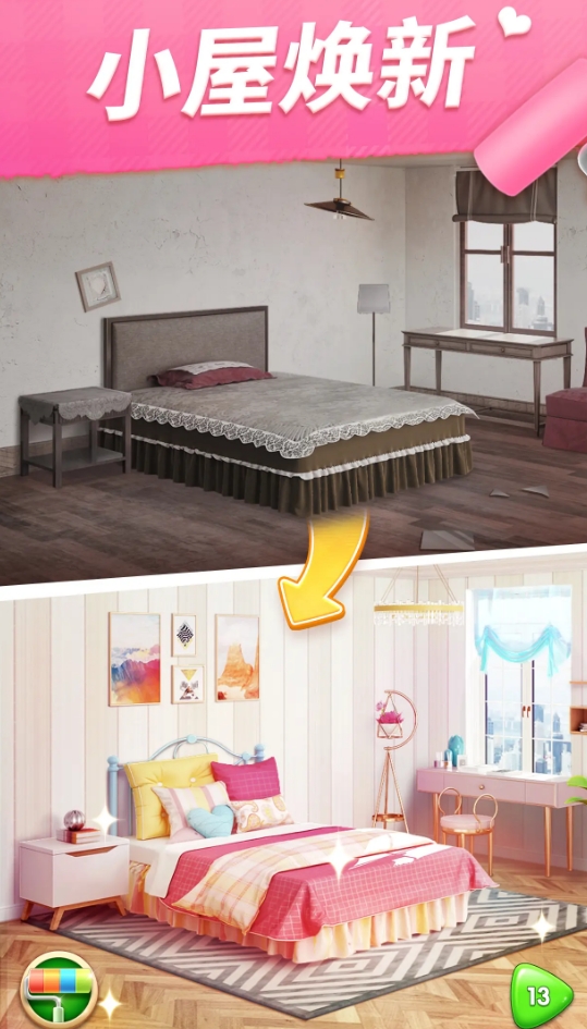 2025年最受欢迎的趣味生活类手游推荐合集_wishdown.com 2025年最受欢迎的趣味生活类手游推荐合集_wishdown.com