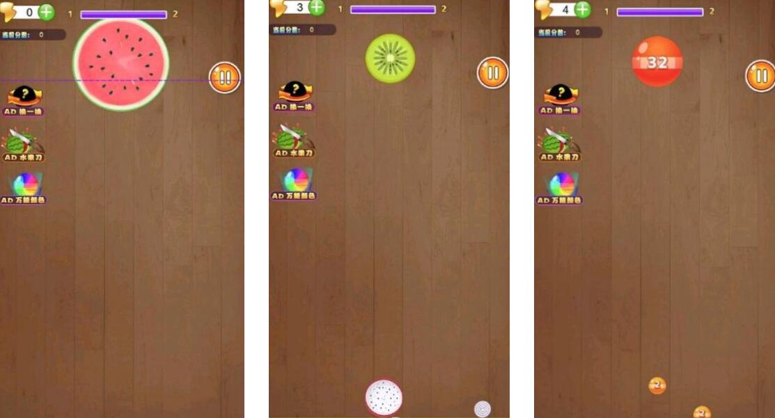 2025年最受欢迎的西瓜游戏推荐合集_wishdown.com 2025年最受欢迎的西瓜游戏推荐合集_wishdown.com