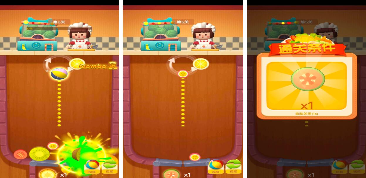 2025年最受欢迎的西瓜游戏推荐合集_wishdown.com 2025年最受欢迎的西瓜游戏推荐合集_wishdown.com