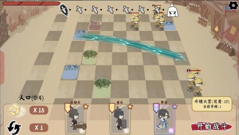 2025年最火的自走棋游戏盘点:从起源到热门推荐_wishdown.com 2025年最火的自走棋游戏盘点:从起源到热门推荐_wishdown.com