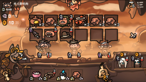 2025年最火的自走棋游戏盘点:从起源到热门推荐_wishdown.com 2025年最火的自走棋游戏盘点:从起源到热门推荐_wishdown.com