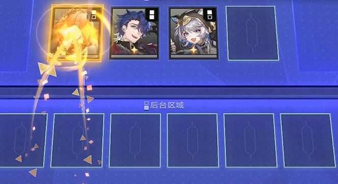 崩坏星穹铁道货币战争玩法全解析:财富造物主机制与策略指南_wishdown.com 崩坏星穹铁道货币战争玩法全解析:财富造物主机制与策略指南_wishdown.com