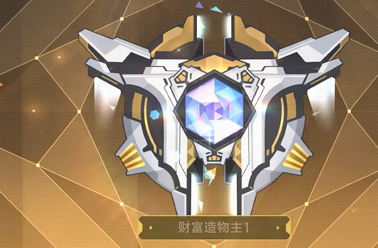 崩坏星穹铁道货币战争玩法全解析:财富造物主机制与策略指南_wishdown.com 崩坏星穹铁道货币战争玩法全解析:财富造物主机制与策略指南_wishdown.com