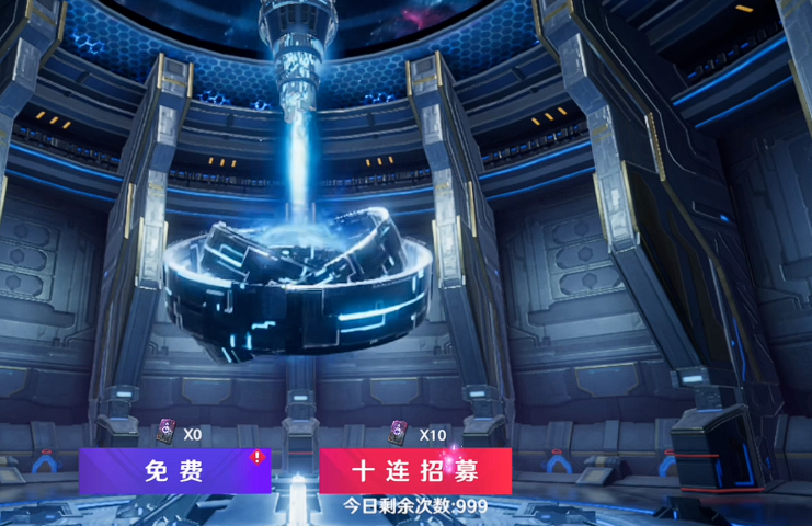 奥特曼光之战士是否氪金?详细解析游戏内付费功能_wishdown.com 奥特曼光之战士是否氪金?详细解析游戏内付费功能_wishdown.com