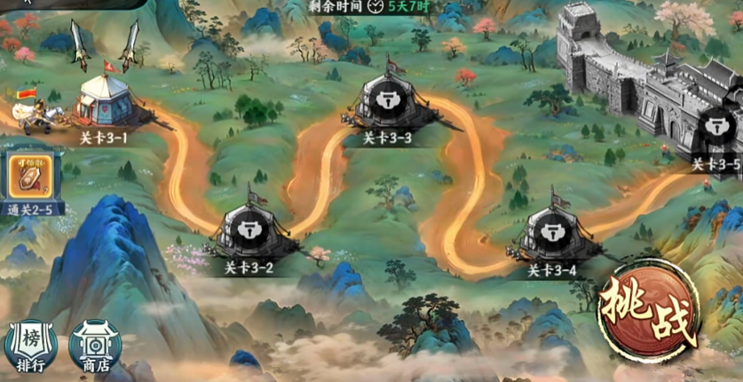 սȺӢŹԣЧ˼·ʵüȫ