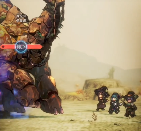 风之痕迹最强阵容搭配推荐:轻松上分的高胜率组合_wishdown.com 风之痕迹最强阵容搭配推荐:轻松上分的高胜率组合_wishdown.com