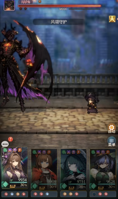 风之痕迹副本通关技巧与详细打法攻略_wishdown.com 风之痕迹副本通关技巧与详细打法攻略_wishdown.com