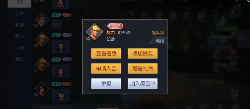 街机恐龙公会玩法全解析:系统功能与特色介绍_wishdown.com 街机恐龙公会玩法全解析:系统功能与特色介绍_wishdown.com