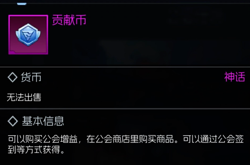 街机恐龙公会玩法全解析:系统功能与特色介绍_wishdown.com 街机恐龙公会玩法全解析:系统功能与特色介绍_wishdown.com