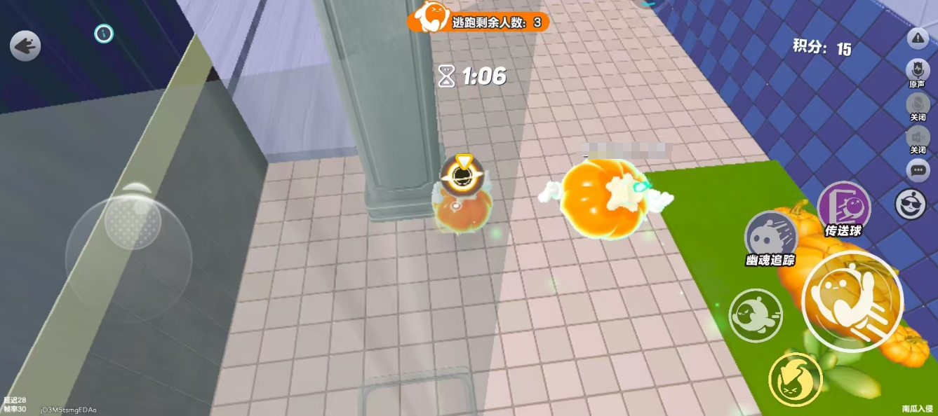 蛋仔派对南瓜阵营幽魂追踪玩法全攻略:轻松掌握游戏技巧_wishdown.com 蛋仔派对南瓜阵营幽魂追踪玩法全攻略:轻松掌握游戏技巧_wishdown.com