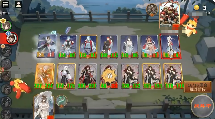 千机阵阵容攻略分享_wishdown.com 千机阵阵容攻略分享_wishdown.com