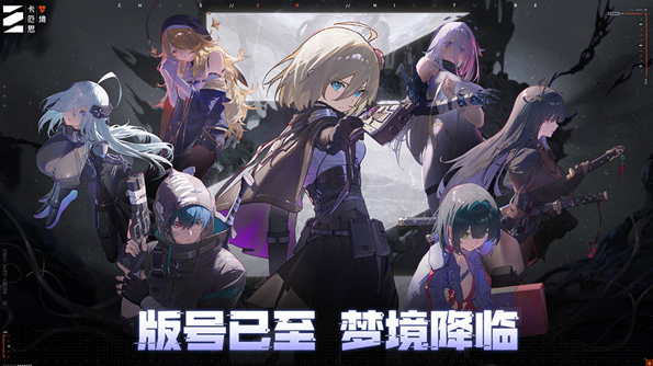 卡厄思梦境游戏玩法_wishdown.com 卡厄思梦境游戏玩法_wishdown.com