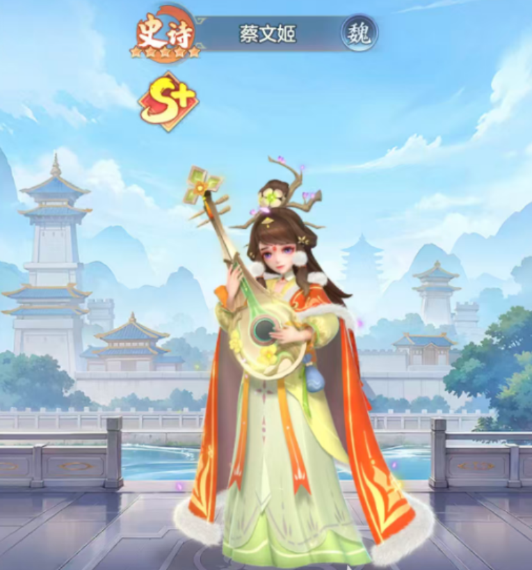 三国大冒险最厉害伙伴有哪些_wishdown.com 三国大冒险最厉害伙伴有哪些_wishdown.com