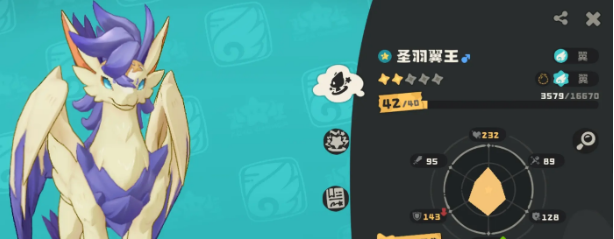 洛克王国世界满级多少级_wishdown.com 洛克王国世界满级多少级_wishdown.com