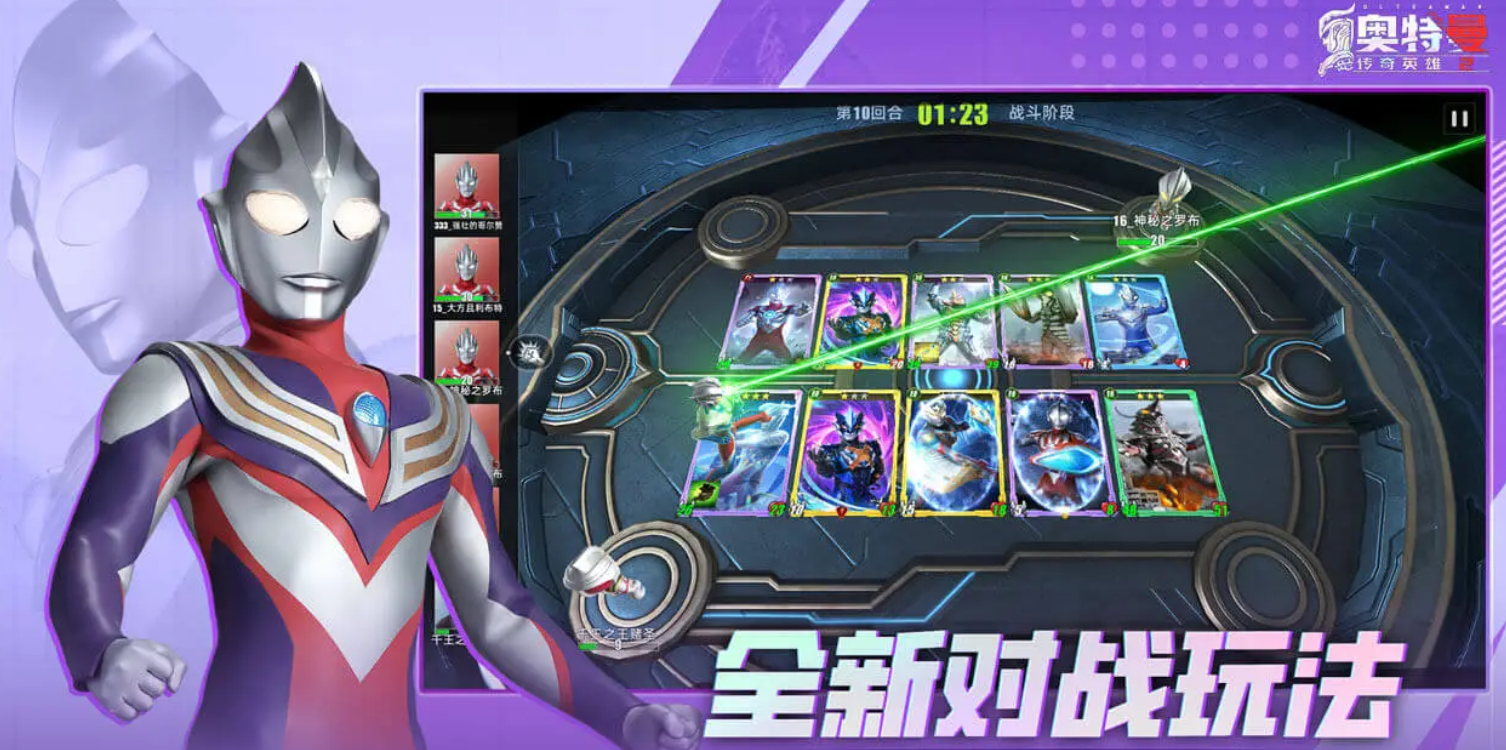 2025角色扮演手游排行榜前十名网络游戏有哪些_wishdown.com 2025角色扮演手游排行榜前十名网络游戏有哪些_wishdown.com