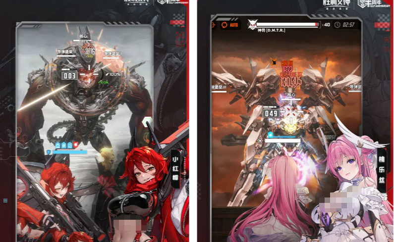 2025角色扮演手游排行榜前十名网络游戏有哪些_wishdown.com 2025角色扮演手游排行榜前十名网络游戏有哪些_wishdown.com