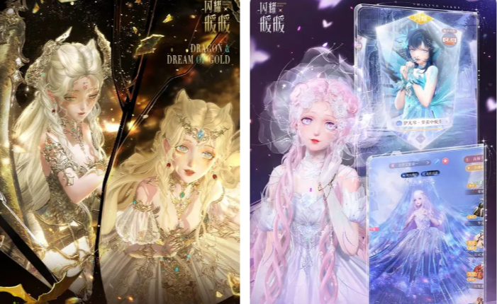 2025角色扮演手游排行榜前十名网络游戏有哪些_wishdown.com 2025角色扮演手游排行榜前十名网络游戏有哪些_wishdown.com