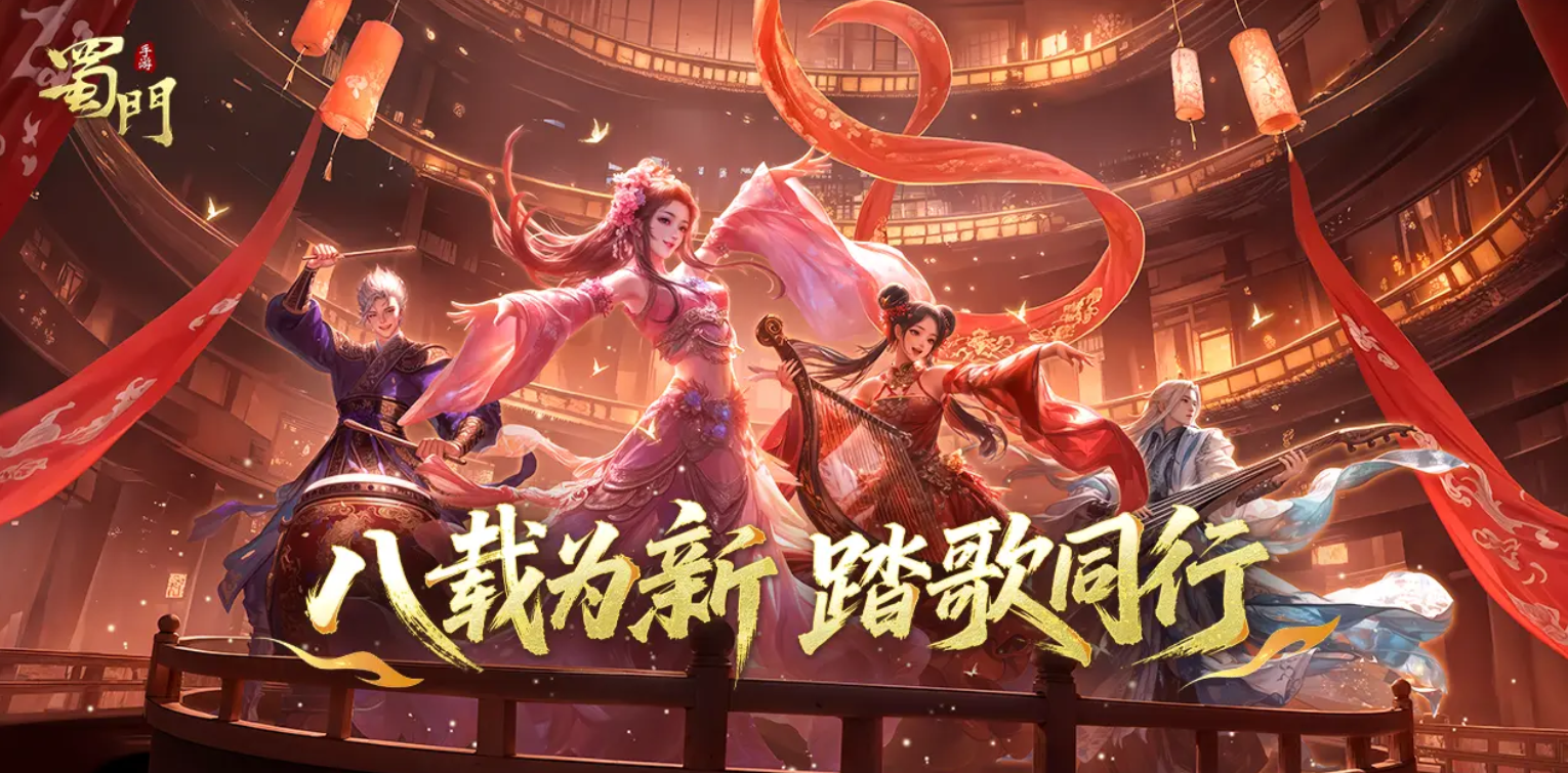 2025角色扮演手游排行榜前十名网络游戏有哪些_wishdown.com 2025角色扮演手游排行榜前十名网络游戏有哪些_wishdown.com