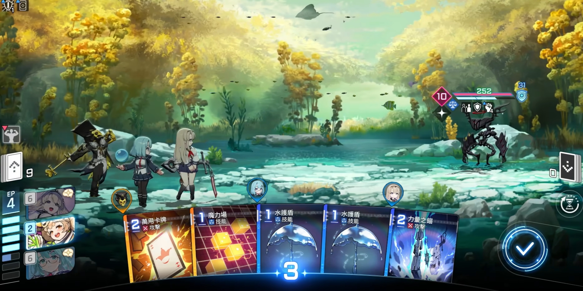 卡厄思梦境国服代理公司及上线时间最新消息_wishdown.com 卡厄思梦境国服代理公司及上线时间最新消息_wishdown.com