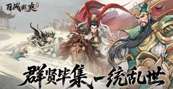 սȺӢصַ°׿iOS汾ȡʽ