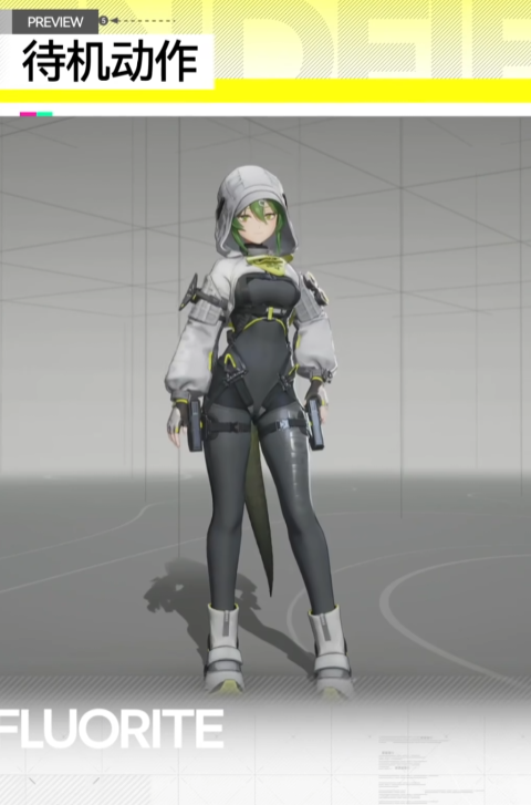 明日方舟终末地萤石玩法详解与高效操作技巧指南_wishdown.com 明日方舟终末地萤石玩法详解与高效操作技巧指南_wishdown.com