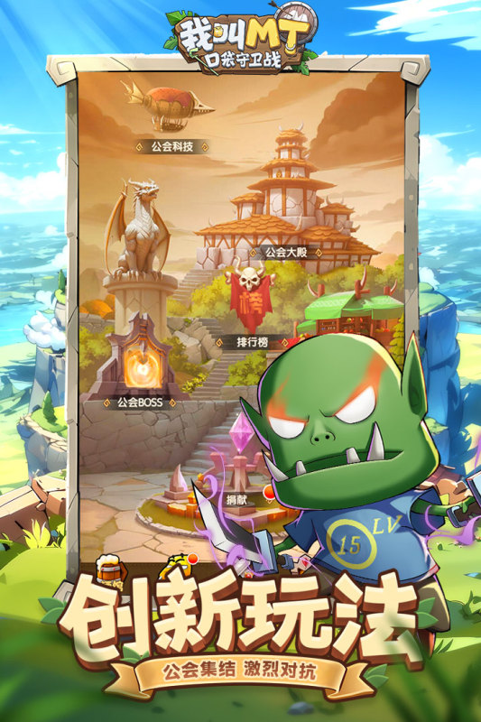 ҽMTڴսǰԴ滮뷢˼·ȫ