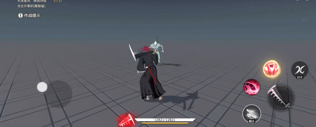 境界刀鸣阿散井恋次最强配队思路与实战搭配攻略_wishdown.com 境界刀鸣阿散井恋次最强配队思路与实战搭配攻略_wishdown.com