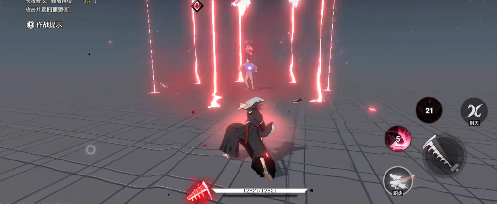 境界刀鸣阿散井恋次最强配队思路与实战搭配攻略_wishdown.com 境界刀鸣阿散井恋次最强配队思路与实战搭配攻略_wishdown.com