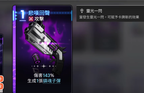 卡厄思梦境虚无属性猎人全解析:角色背景与技能详解_wishdown.com 卡厄思梦境虚无属性猎人全解析:角色背景与技能详解_wishdown.com