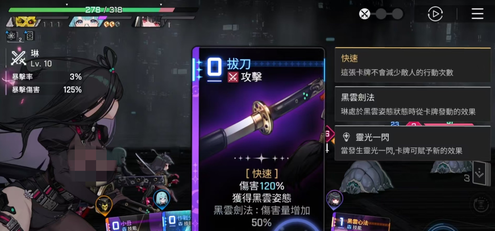 卡厄思梦境虚无角色全解析与最佳选择推荐_wishdown.com 卡厄思梦境虚无角色全解析与最佳选择推荐_wishdown.com