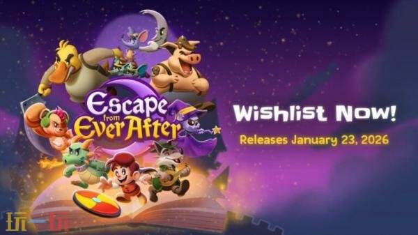 ðRPGӳӴԺ󡷽2026123շ