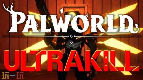 《幻兽帕鲁》大型更新“心归之所”将于12月17日发布_wishdown.com 《幻兽帕鲁》大型更新“心归之所”将于12月17日发布_wishdown.com