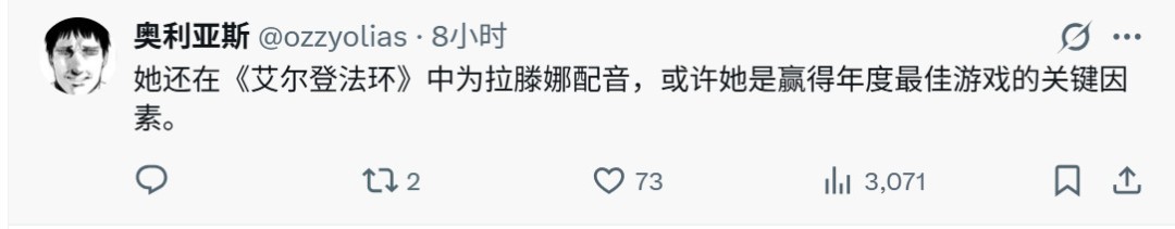 国产3A大作《湮灭之潮》女主将由“影心”配音_wishdown.com 国产3A大作《湮灭之潮》女主将由“影心”配音_wishdown.com