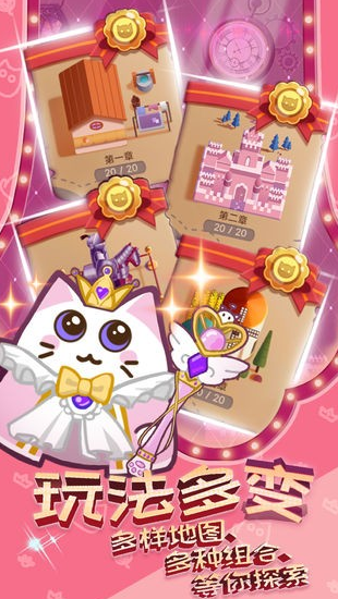 2025年最耐玩的娱乐小游戏推荐合集_wishdown.com 2025年最耐玩的娱乐小游戏推荐合集_wishdown.com