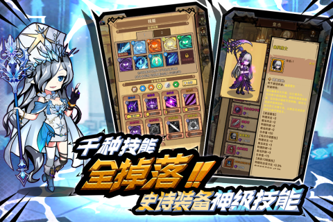 2025年高人气打BOSS游戏推荐:耐玩又刺激的顶级挑战合集_wishdown.com 2025年高人气打BOSS游戏推荐:耐玩又刺激的顶级挑战合集_wishdown.com