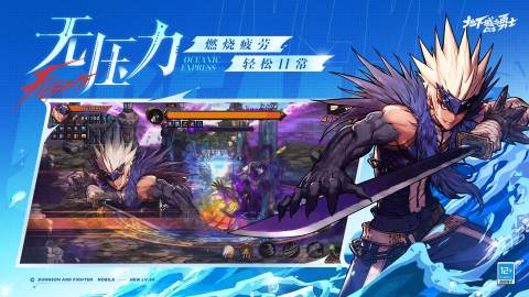 2025年高人气打BOSS游戏推荐:耐玩又刺激的顶级挑战合集_wishdown.com 2025年高人气打BOSS游戏推荐:耐玩又刺激的顶级挑战合集_wishdown.com