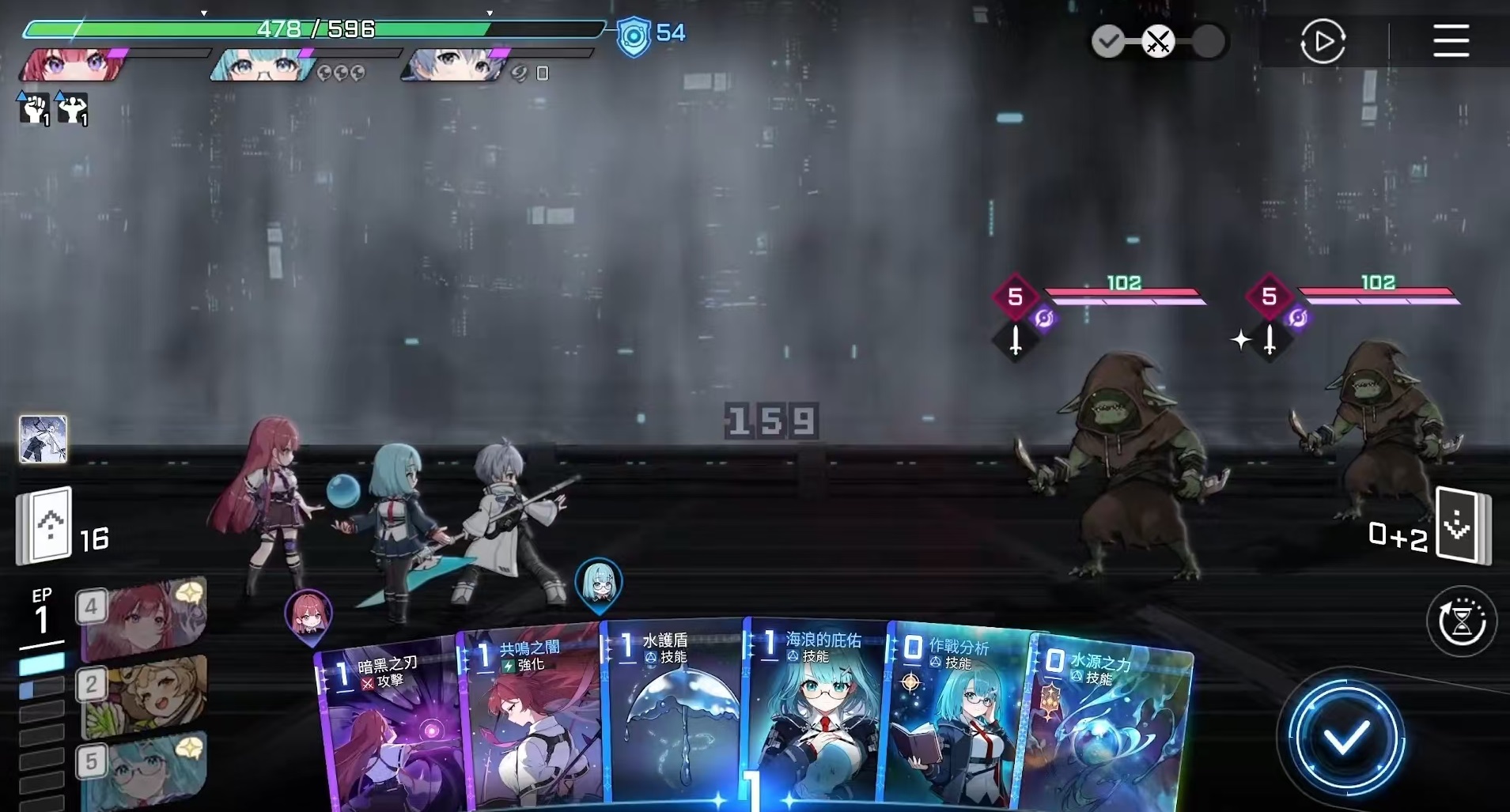 卡厄思梦境欧文技能解析_wishdown.com 卡厄思梦境欧文技能解析_wishdown.com