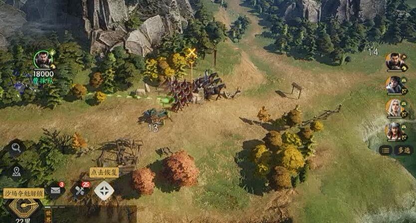 三国群英传策定九州骑兵强度解析_wishdown.com 三国群英传策定九州骑兵强度解析_wishdown.com