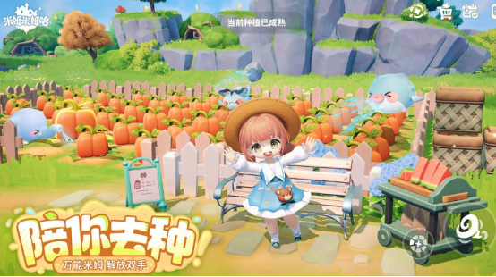 高自由度手游推荐_wishdown.com 高自由度手游推荐_wishdown.com