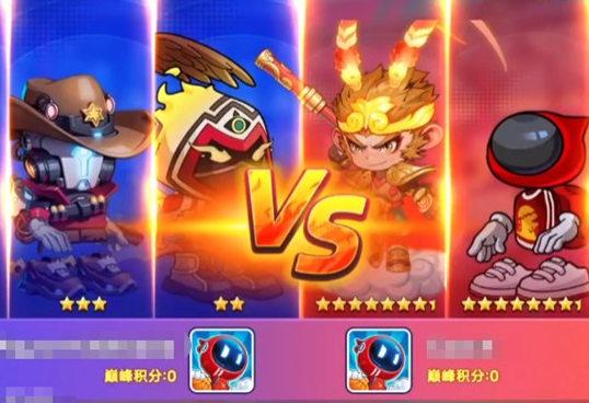 灌篮军团的礼包兑换码分享_wishdown.com 灌篮军团的礼包兑换码分享_wishdown.com