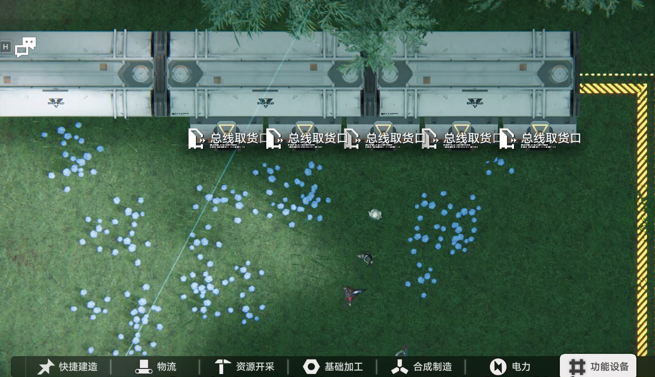 明日方舟终末地自动化模拟玩法介绍_wishdown.com 明日方舟终末地自动化模拟玩法介绍_wishdown.com