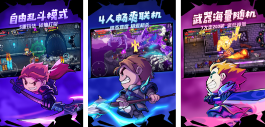 小熊移植安卓游戏大全_wishdown.com 小熊移植安卓游戏大全_wishdown.com