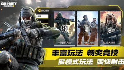 小熊移植安卓游戏大全_wishdown.com 小熊移植安卓游戏大全_wishdown.com