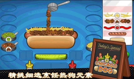 小熊移植安卓游戏大全_wishdown.com 小熊移植安卓游戏大全_wishdown.com